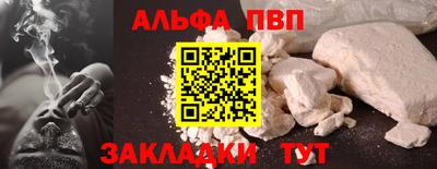 ECSTASY Кимры