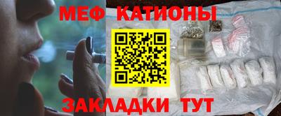 бутик Кингисепп