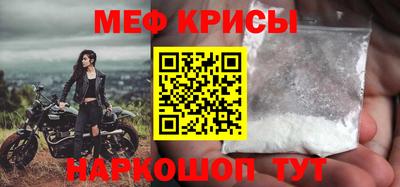 ECSTASY Кимры