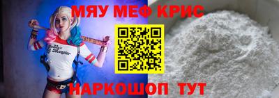 ECSTASY Кимры
