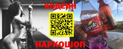 ECSTASY Кимры