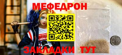 бутик Кингисепп
