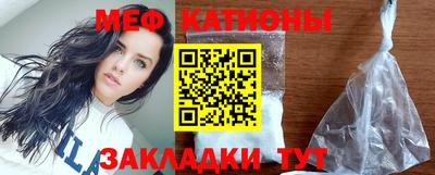 бутик Кингисепп
