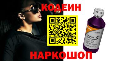 ECSTASY Кимры
