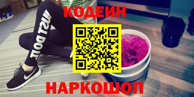 ешки Комсомольск-на-Амуре