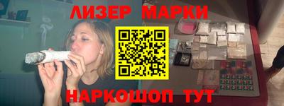 ECSTASY Кимры