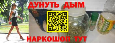 ECSTASY Кимры