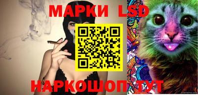 дживик Кинель