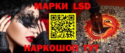ECSTASY Кимры