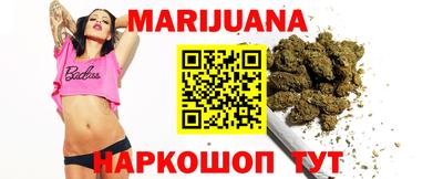 бутик Кингисепп