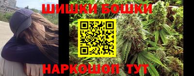 дживик Кинель