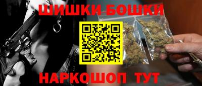 марки lsd Шахты