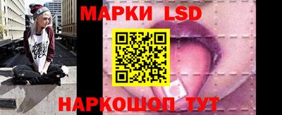 ECSTASY Кимры