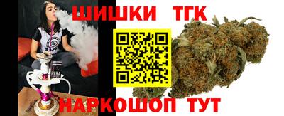 дживик Кинель