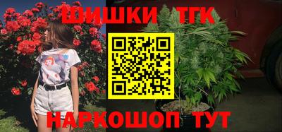дживик Кинель