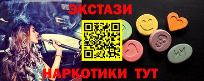 дживик Кинель