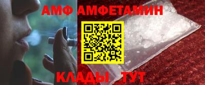 Альфа ПВП Конаково