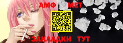 бутик Кингисепп