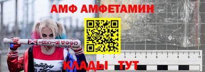 дживик Кинель