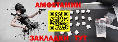 ECSTASY Кимры