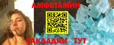 дживик Кинель