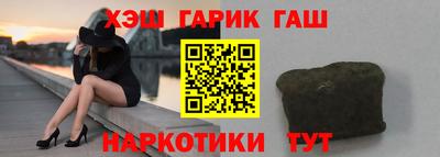 бутик Кингисепп