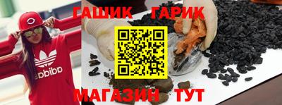 бутик Кингисепп
