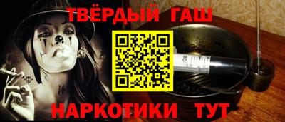 дживик Кинель