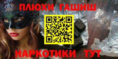 ECSTASY Кимры