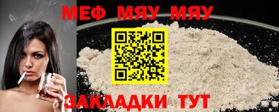 ECSTASY Кимры