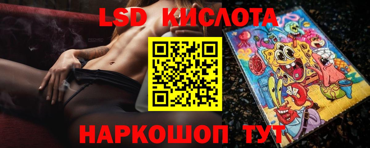 Cocaine Касимов